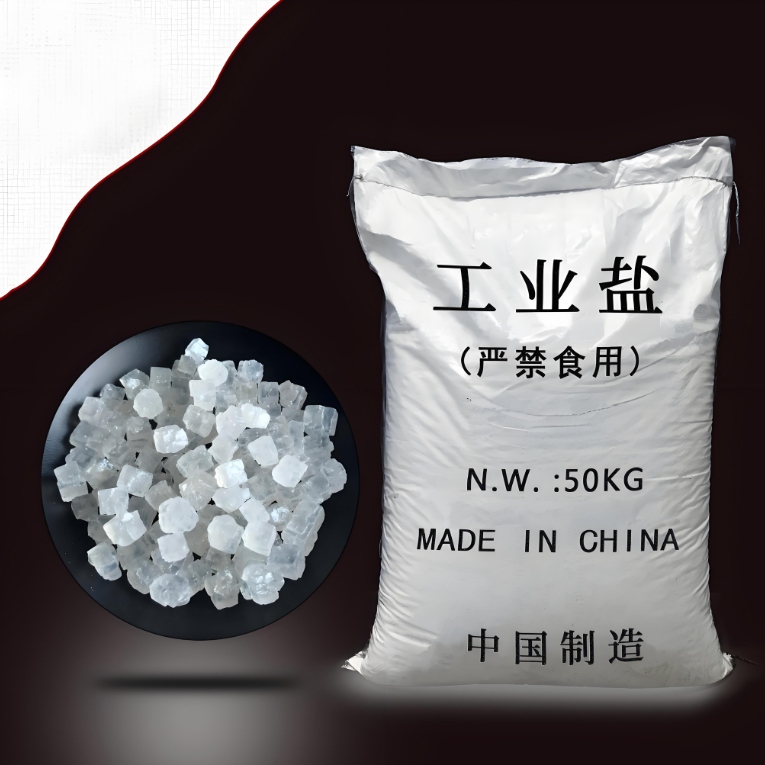 惠州工业盐